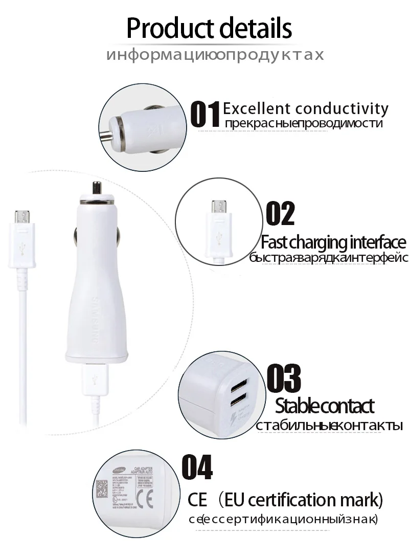 samsung Автомобильное зарядное устройство двойной USB адаптивный Быстрый адаптер Micro/type C Быстрый кабель для передачи данных для Galaxy S6 S7 S8 S9 Plus Note 4 8 9