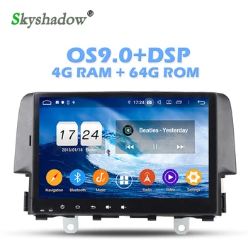 

IPS DSP Android 9.0 4GB 64GB ROM Car DVD Player Wifi Bluetooth RADIO GPS Map For Honda CIVIC 2016