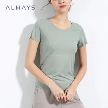 

vogue t shirt angel top super mama mom women cotton king queen friends plus size tee femme fashion 2019 Modal U collar short