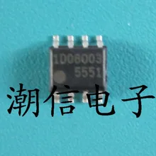 5 шт./лот 5551 FA5551(лапками углублением SOP-8