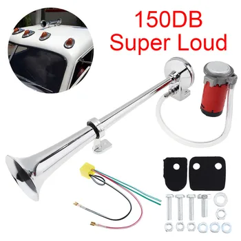 

12V 17 Inch 150DB Super Loud Single Trumpet Truck Air Horn Kits with Compressor for Car Truck Lorry Boat Train Motorcycle