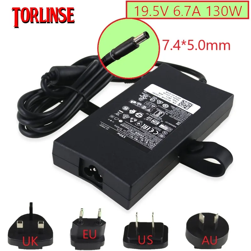 

19.5V 6.7A 130W laptop ac Adapter Power Charger for Dell XPS M1210 M1710 GEN 2 9Y819 310-4180 K5294 d232h da130pe1-00 fa130pe1-0