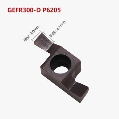 10 шт. GEFR100-D/150-D/200-D/250-D/300-D/350-D/400-D P6205 карбидные вставки, для резки нержавеющей стали, бренд PROSPECT