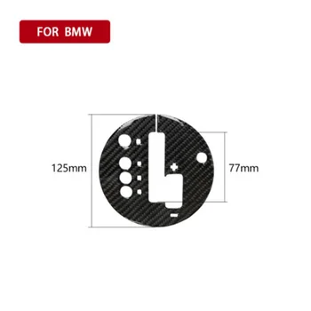 

Carbon Fiber Inner Gearbox Panel Sticker Trim Decor For Nissan 350Z 2006-09 Interior Accessories Automotive Interior Stickers