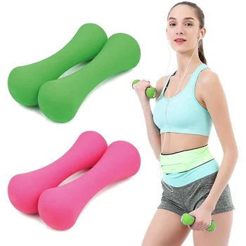 

Bone Dumbbells Lady Women's Plastic Dipped Color Dumbbell Household Sports Equipment Thin Arm Yoga Fitness Equipment Barbell