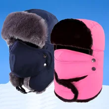 Шапки мужские зимние с хлопковой подкладкой шапка Tide Woman Lei Feng шапка зимние тёплые наушники сохраняющая тепло маска Лыжная шляпа пожилых людей