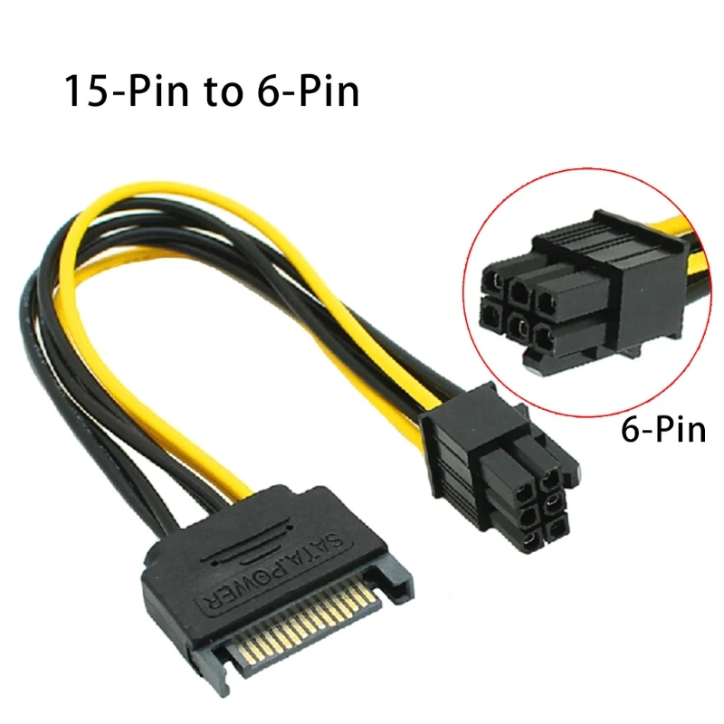 SATA 15pin революции 6pin Графика Мощность шнур серийный Порты и разъёмы до 6-pin |