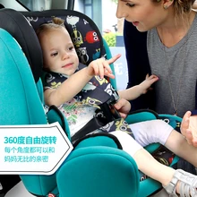 Детские Безопасные сиденья для малышей и малышей, 360, простая переносная машина для детей 0-4-9-12 лет, общие двигатели
