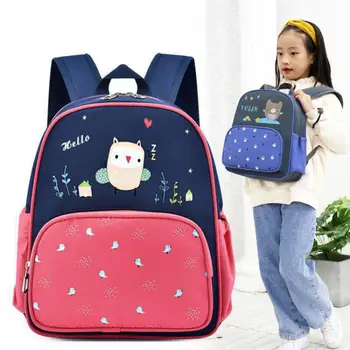 

School bag Kids Primary School Girl Kindergarten Light Children's Backpack Boy 2020 New Version Book Bag Backpack School