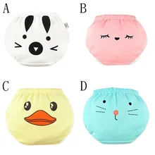 Детское нижнее белье из хлопка трусики-подгузник для девочек Однотонные трусики для младенцев трусики-подгузники для малышей Детские милые шорты