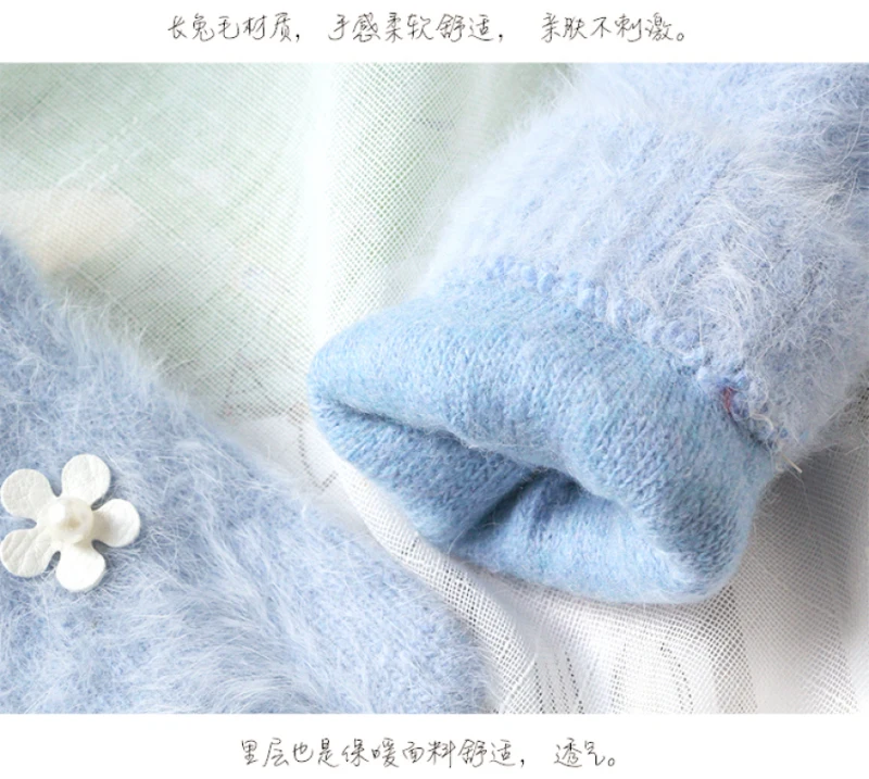 New Women Winter Keep Warm Plus Velvet Inside Thicken Full Finger Female Flower Pearl Cute Lovely Long Rabbit Fur Mittens Gloves