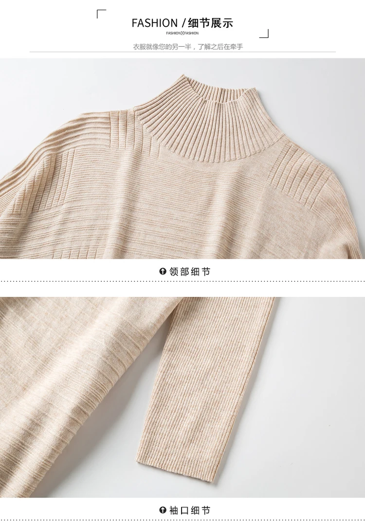 750 (30)