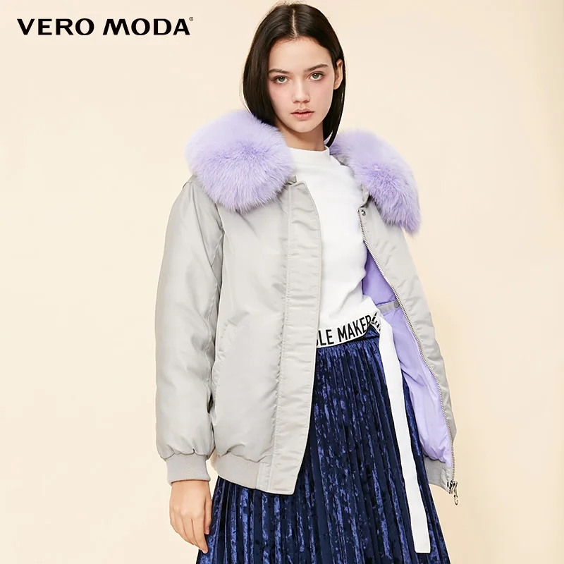 Vero Moda Женский Лисий меховой воротник с большим плечом свободный крой пуховик | 318423519 - Цвет: Hurricane