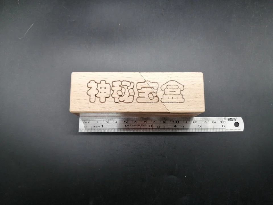 Kong Ming Lock коллекция бука дерево китайская культура Подарочная коробка головоломка игрушка