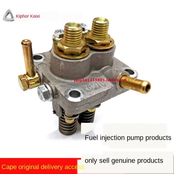 

Kepu Double-Cylinder Silent Diesel Generator Equipment Kde12sta3 Fuel Injection Pump Km2v80 Speeder