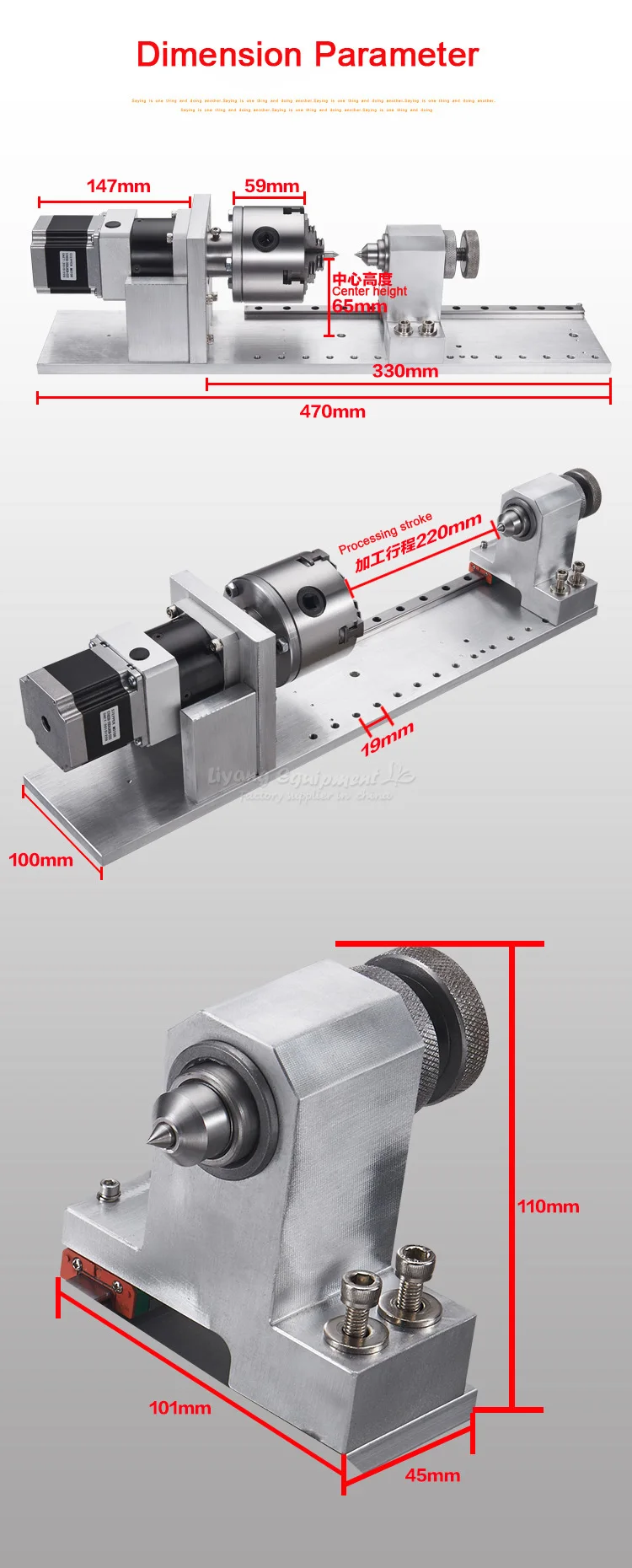 LY планетарный гравировальный станок с ЧПУ 4th axis планетарный редуктор вращающийся вал ось с ЧПУ делительная головка аксессуары для гравировки