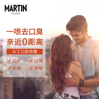 

Martin's Breath Freshener Spray Keeps Fresh Breath Lemon Peppermint Eatalbe Spray Remove Bad Breath Smoke 11.11 Big Discount