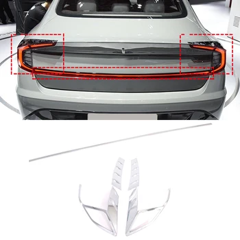 

For Hyundai Sonata 2020 Exterior Taillight Frame Decoration Sticker Cover Trim Car Styling