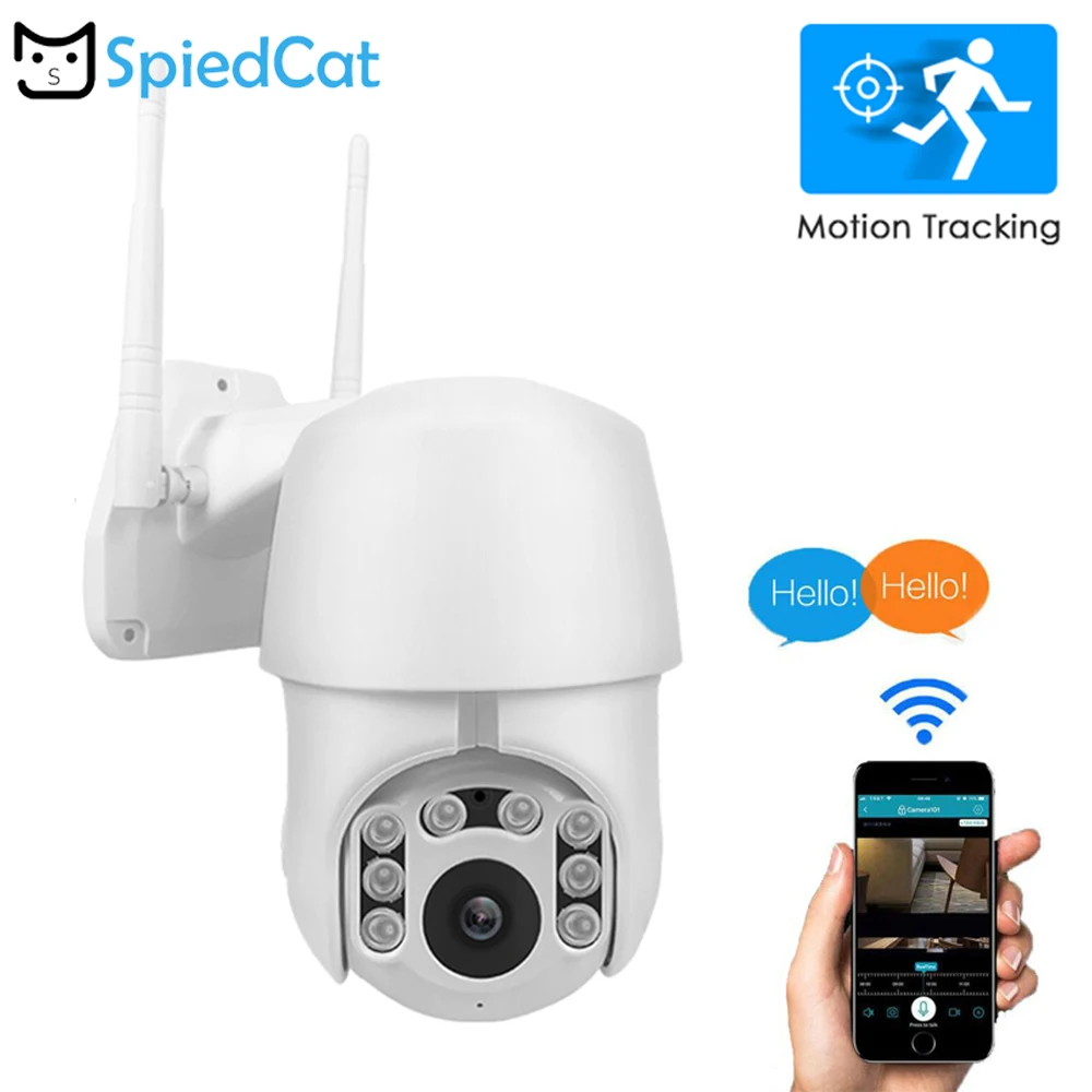 720 P/1080 P wifi IP P2P PTZ ночное видение Обнаружение движения двухсторонняя аудио