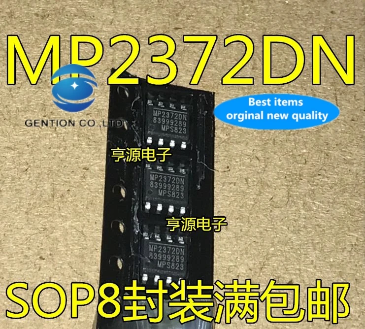 

20 PCS 100% new and orginal real photo MP2372 MP2372DN MP2372DN - LF - Z SOP - 8 power management