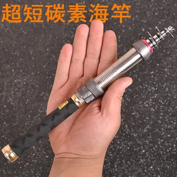 

Ultra-Short Fishing Rod Carbon Sea Fishing Rod Pocket Ice Fishing Rod Fishing Rod Ultra-Hard Surf Casting Rod Rock Fishing