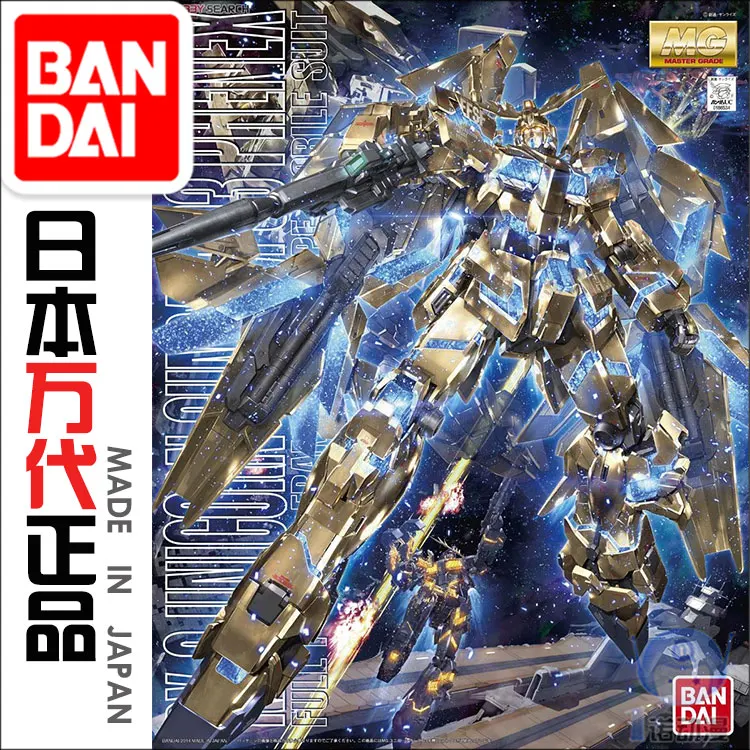 Bandai Gundam модели в наличии на складе сборе MG 1/100 гальваническим RX-0-03 Единорог Феникс
