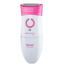 US Bureau of KM-195A Полностью моющийся Женский бритва три ножа цельная usb зарядка бритва