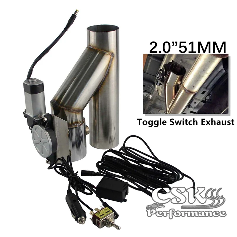 2 &quotвыхлопная труба выпускная вырезанная система клапанов в комплекте с