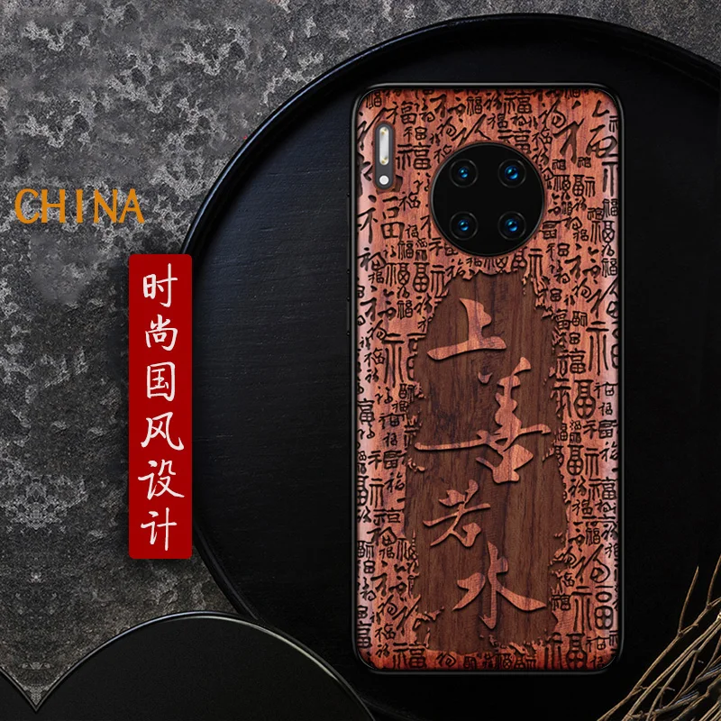 Ручной Работы Деревянный чехол для телефона HUAWEI MATE 30 PRO Чехол натуральное дерево Китайская каллиграфия s персонажи Ebony cover