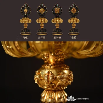 

Eight auspicious ornaments Tibetan Buddhist supplies auspicious eight treasure plate pure copper decoration