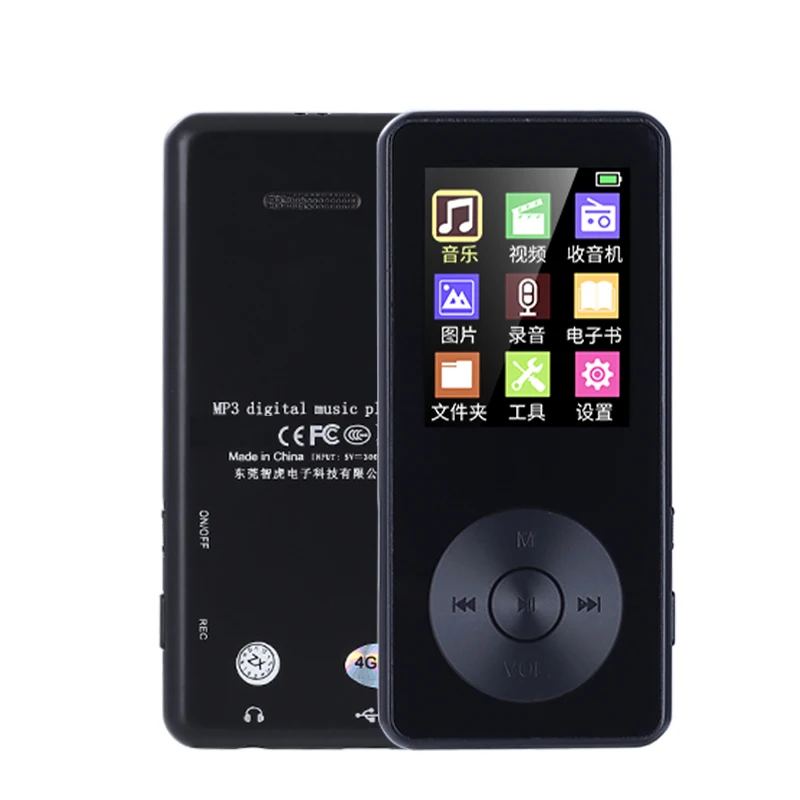 black Large Memory Capacity MP3 Music Player Support 128GB Lossless Sound Music Player Portable Voice Recorder FM Radio MP3 Player - Цвет: black