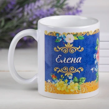 

Mug "Elena", 330 ml 1355554