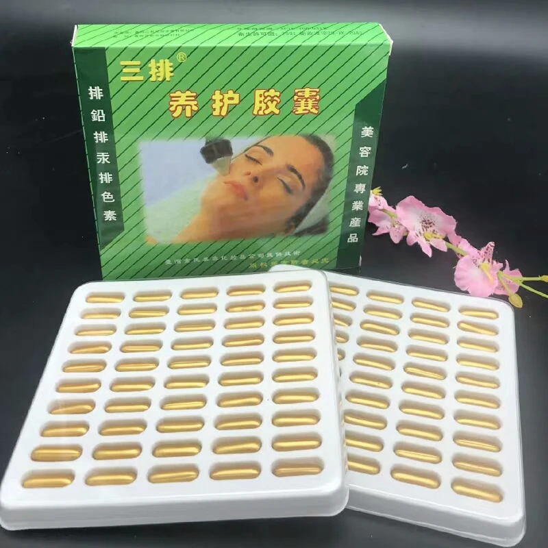 100Pcs Facial Detoxification Capsule Detox For Ultrasonic Beauty Machine Face Melanin Lead Removal Skin Whitening Moisture Salon skin care device