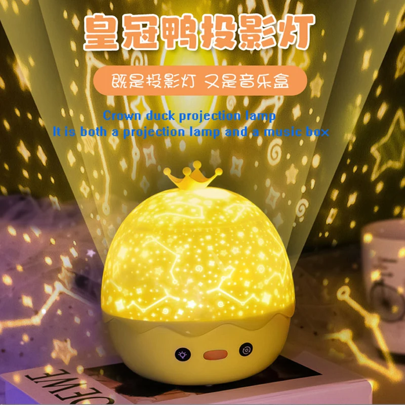 

Crown Duck new led usb bluetooth rotating starry sky lamp romantic projection light christmas children holiday birthday gift