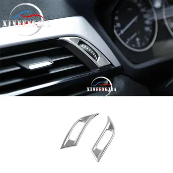 

For BMW X1 F48 16-19 2x Steel Front Side Air Vent Outlet Switch Frame Cover Trim
