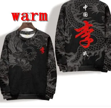 O-neck warm Китайский стиль 100 фамилии зимние толстовки мужские свободные трендовые принтованные большие размеры 5XL Толстовка с длинным рукавом шикарный теплый хлопковый пуловер - Цвет: O-neck warm