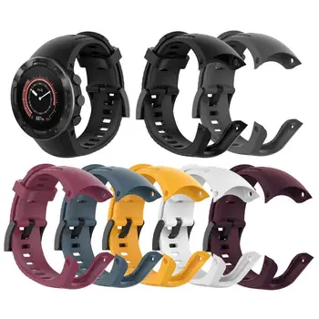 

Watch with silicone strap fitness strap for Suunto 5 adjustable strap strap Smart watch