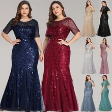 Вечерние платья красивые вечерние платья размера плюс длинные вечерние платья Русалка с высоким вырезом молния сзади длина до пола платья для выпускного вечера Мода
