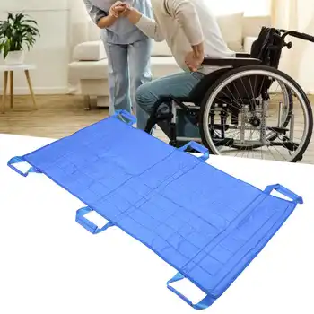 

Positioning Bed Pad Lifting Patient Transfer Sheet Washable Turning Pad with Reinforced Handle Elderly Shifting Pad Health Care