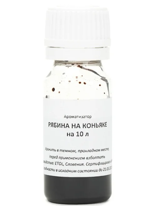 Flavor food Rowan on cognac 10 ml Etol essence to create home alcohol from self-stick or vodka | Дом и - Цена: 290,00 руб.