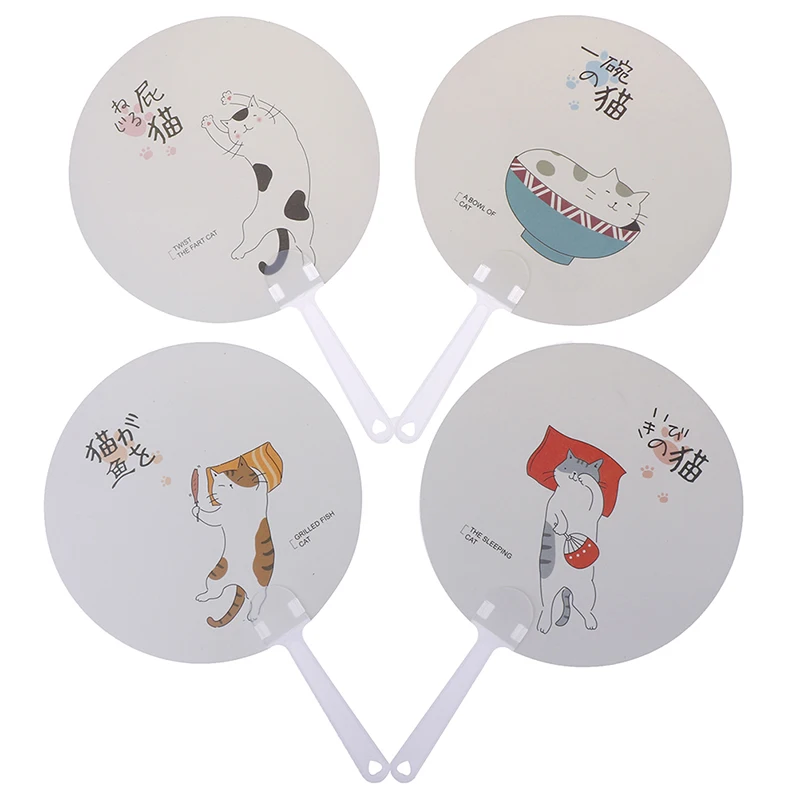 

Hand Fan Cute Mini Travel Portable Small Fan Ice Cream Shape Folding Cloth Fan Folding Fan Japanese Style