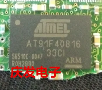 

Delivery.AT91F40816-33CI Free! qa