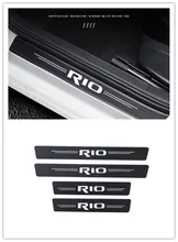 

4PCSCar DECAL TRUNK DOOR SCRATCH PROTECTION CARBON FIBER decoration modification for Kia Rio 234x series car styling accessories