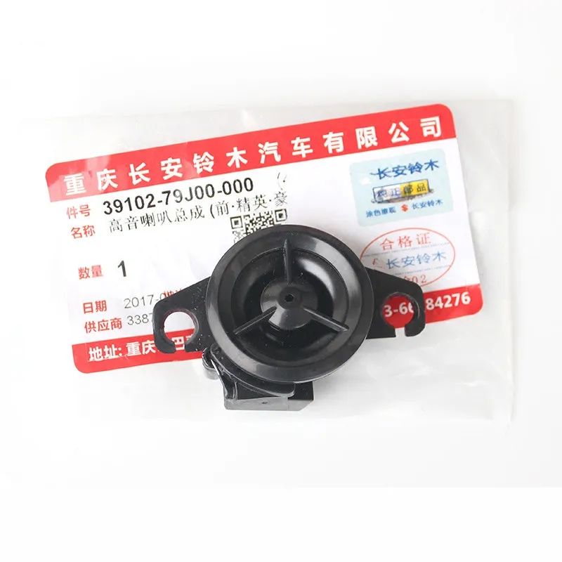 Tweeter for Sx4 Swift Car audio speaker 39102 79J00 000Multitone