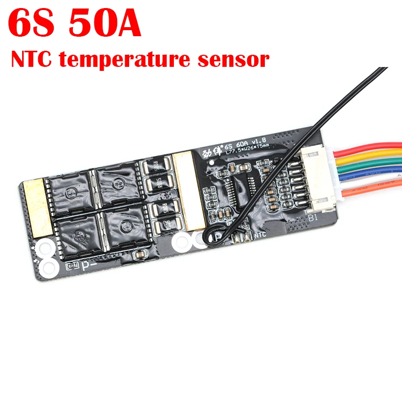 6s-50a