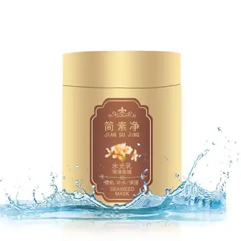 

Seaweed Mud Mask For Women Moisturizing Nourishing Pore Shrink Anti Cream Mask Mild Natural Oil Control Aging Wrinkle O8E4