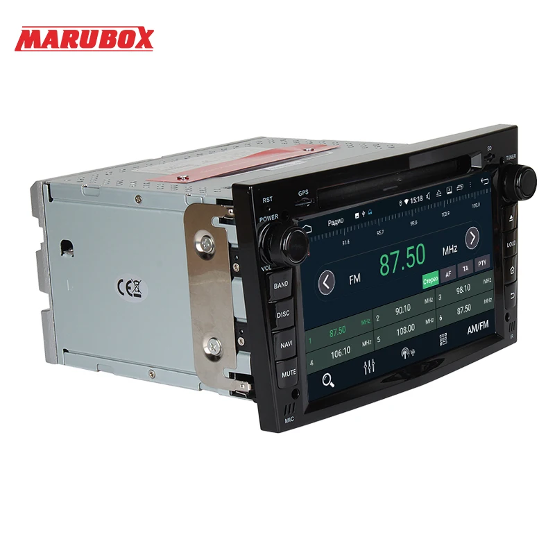 Clearance Marubox KD7408 Car Multimedia Player for Opel Astra Vectra, 64GB Car DVD Player with DSP, GPS Navigation, Bluetooth, Wifi, Android 9.0 2