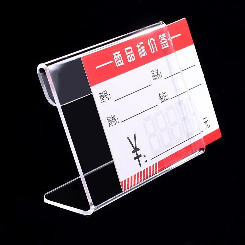 10pcs A6 10x15cm Clear Plastic Desk Sign Label Display Card Label Stand Poster Paper Holders Tag Price Sign Frame 5 pieces a4 adjustable plastic pop clips price label card tag promotional advertising sign holder poster frame stand clip