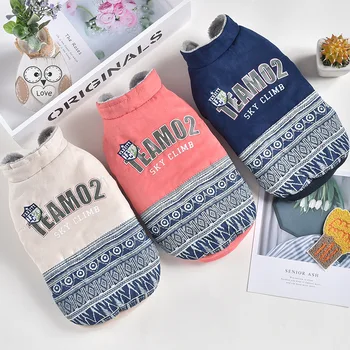 

Winter Dog Clothes York Pet Dog Clothes National Two Feet Pet Coat Clothes for Small Dog Letters Printing Pets Clothes Dog Coat