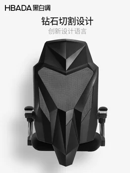 

Home esports game chair rotatable reclinable office chair